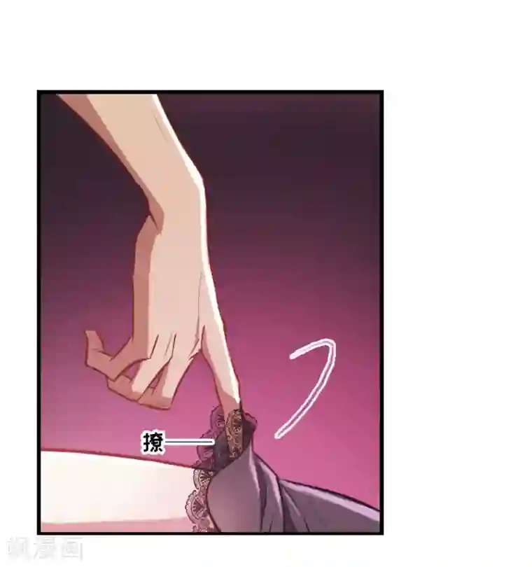 网红女神鹿少在线视频第2话 一觉醒来腿毛不见了