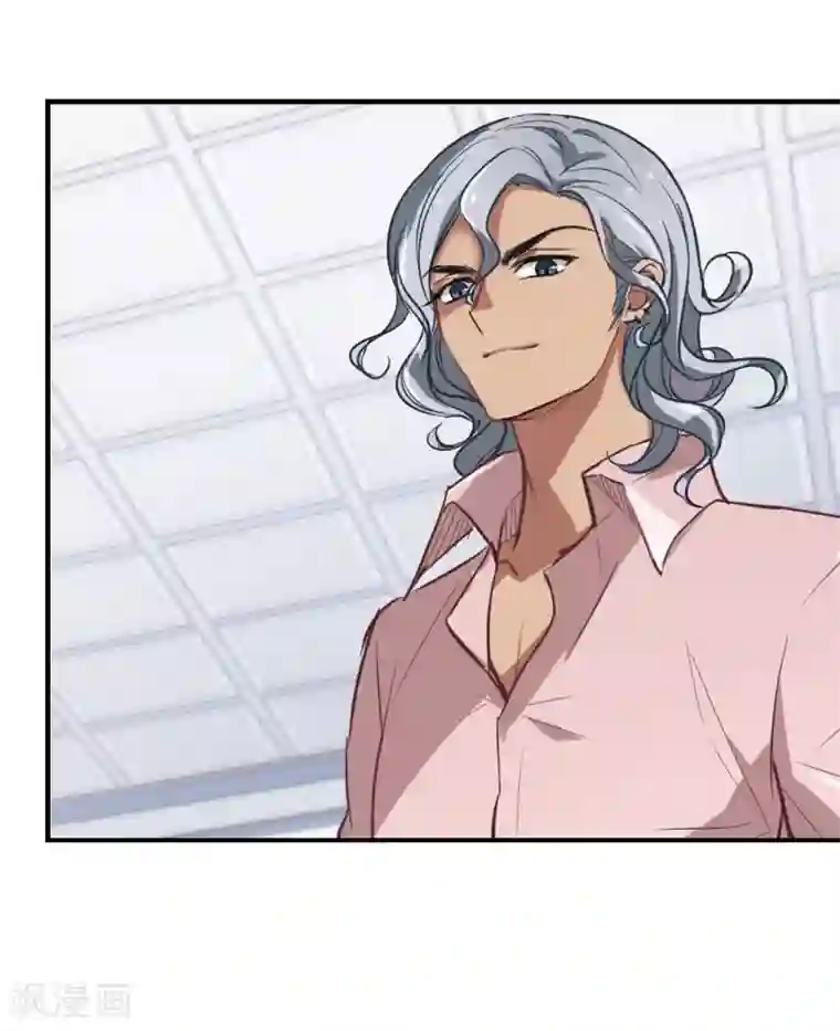 网红女神鹿少在线视频第2话 一觉醒来腿毛不见了