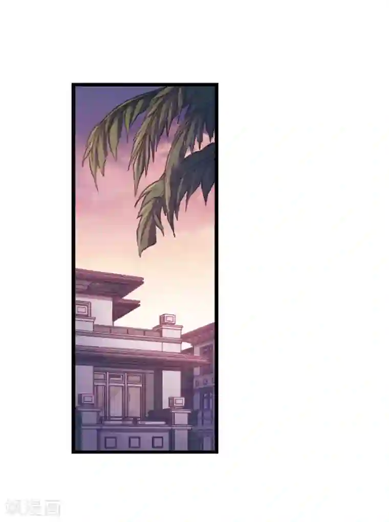 总裁在哪儿第3话 性感总裁在线假婚