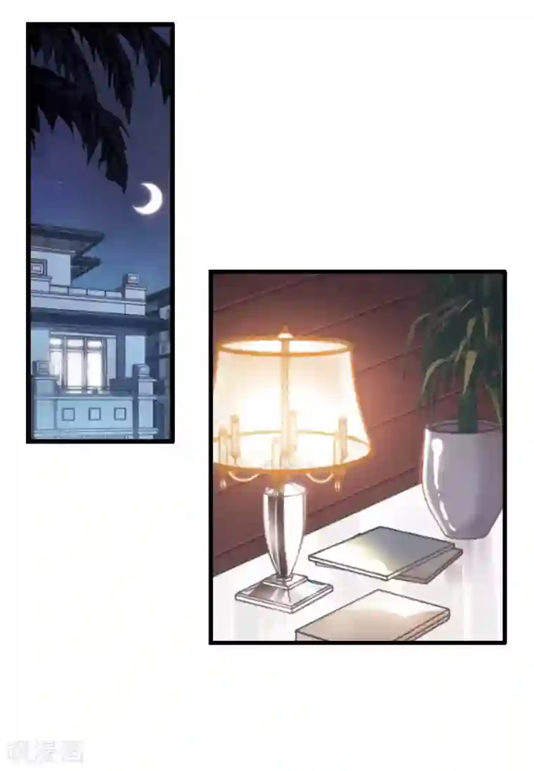 总裁在哪儿第4话 我爱上自己的身体