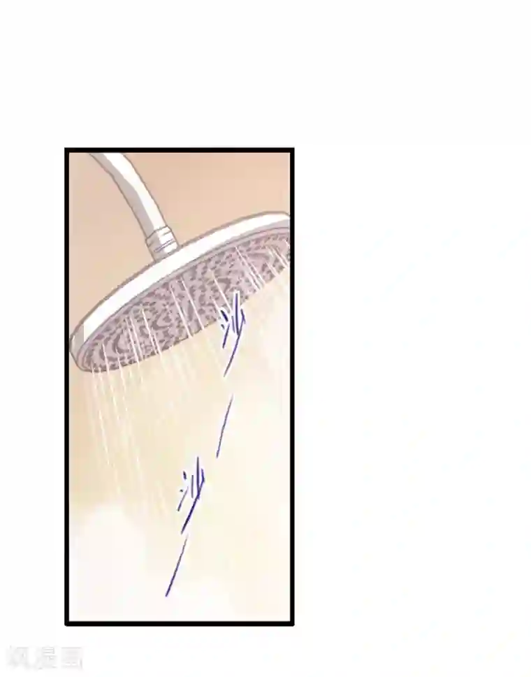 总裁在哪儿第4话 我爱上自己的身体