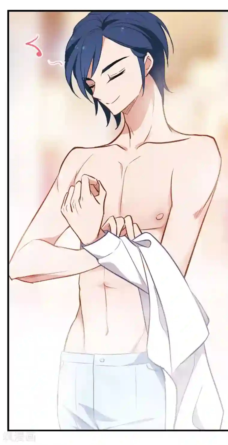 总裁在哪儿第4话 我爱上自己的身体