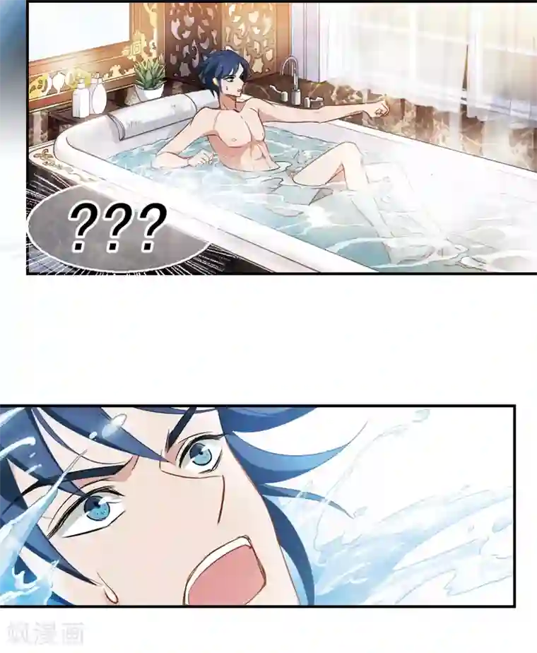 总裁在哪儿第5话 壁咚一时爽