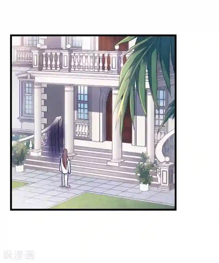 总裁在哪儿第5话 壁咚一时爽