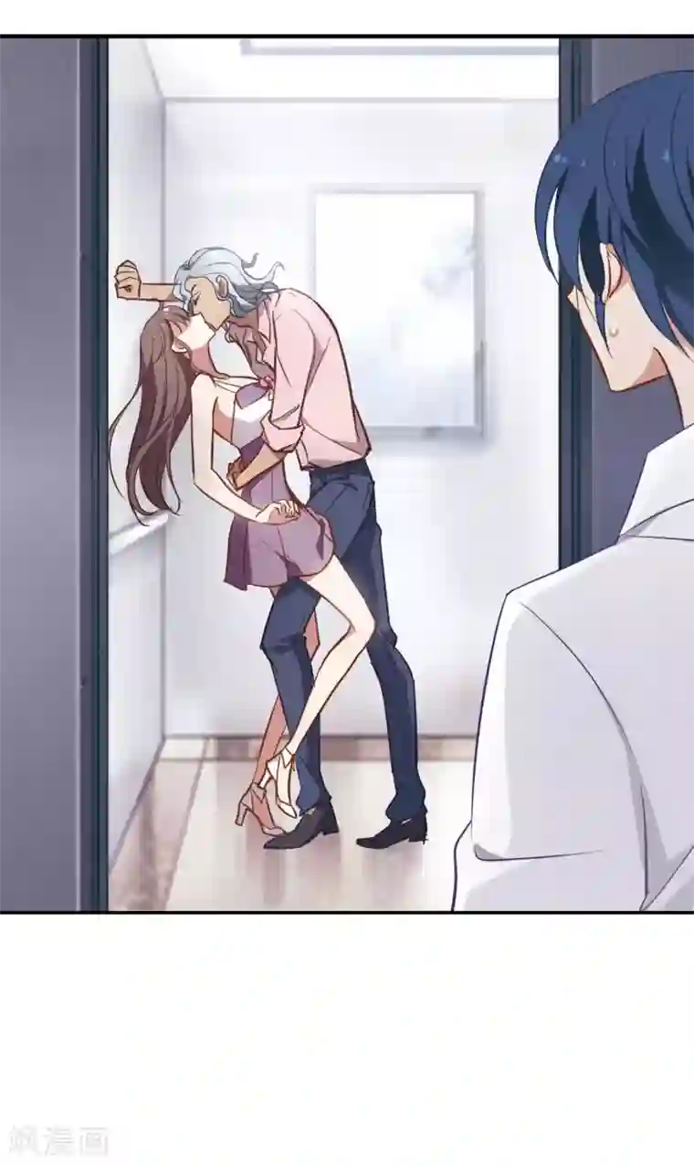 总裁在哪儿第5话 壁咚一时爽