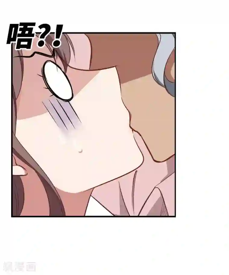 总裁在哪儿第6话 听医生的话