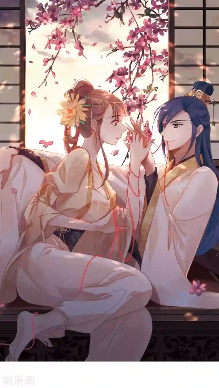 总裁在哪儿第7话 打断医生的腿