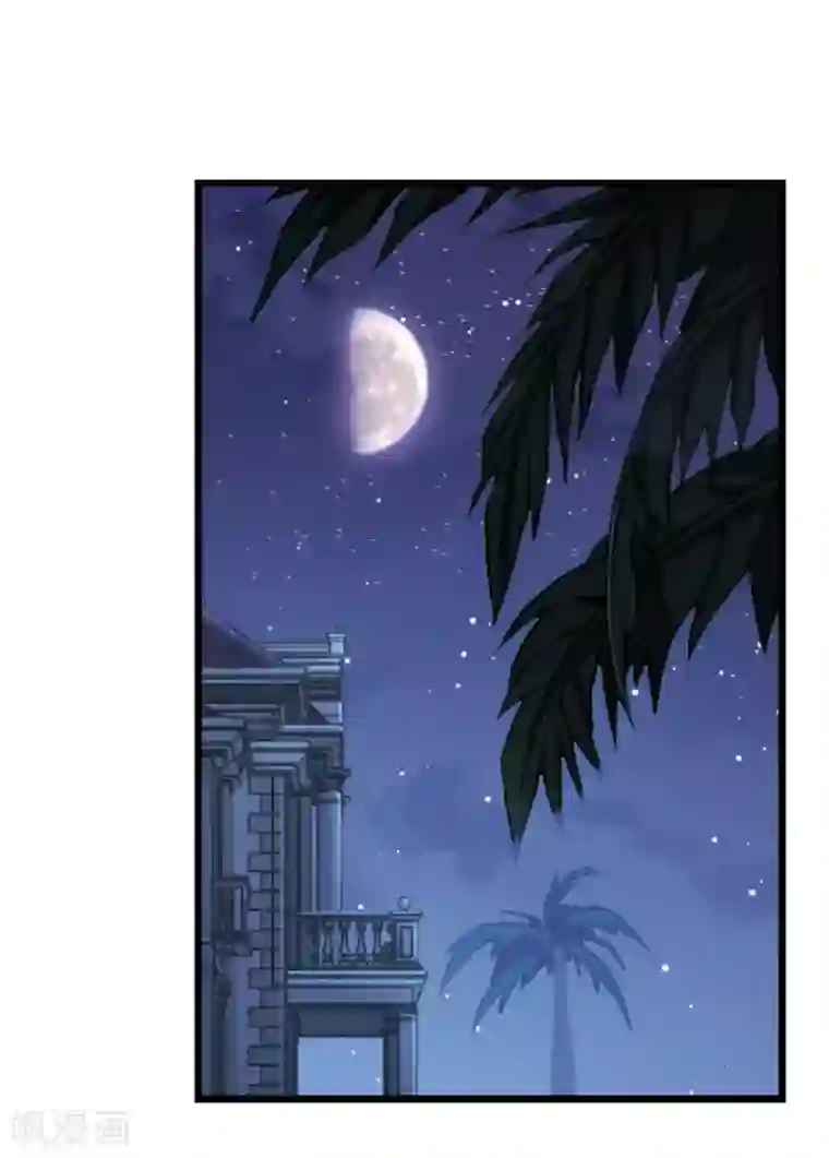 总裁在哪儿第7话 打断医生的腿