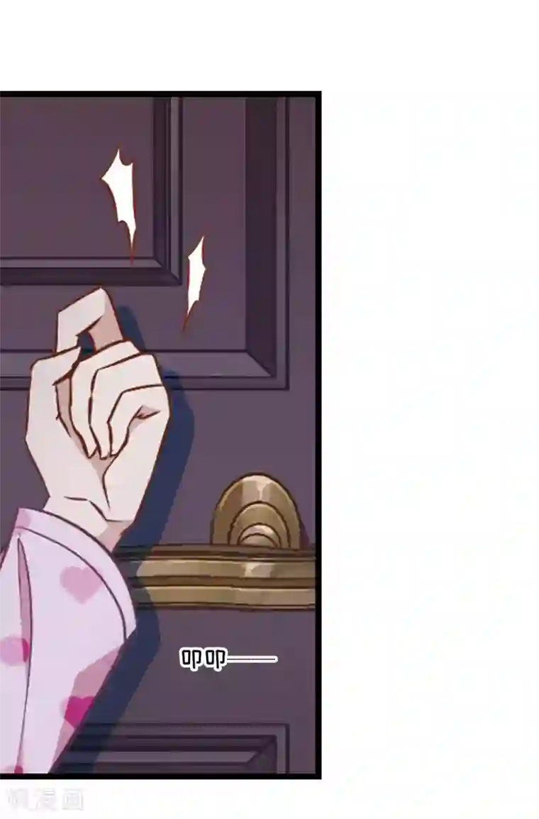 总裁在哪儿第7话 打断医生的腿