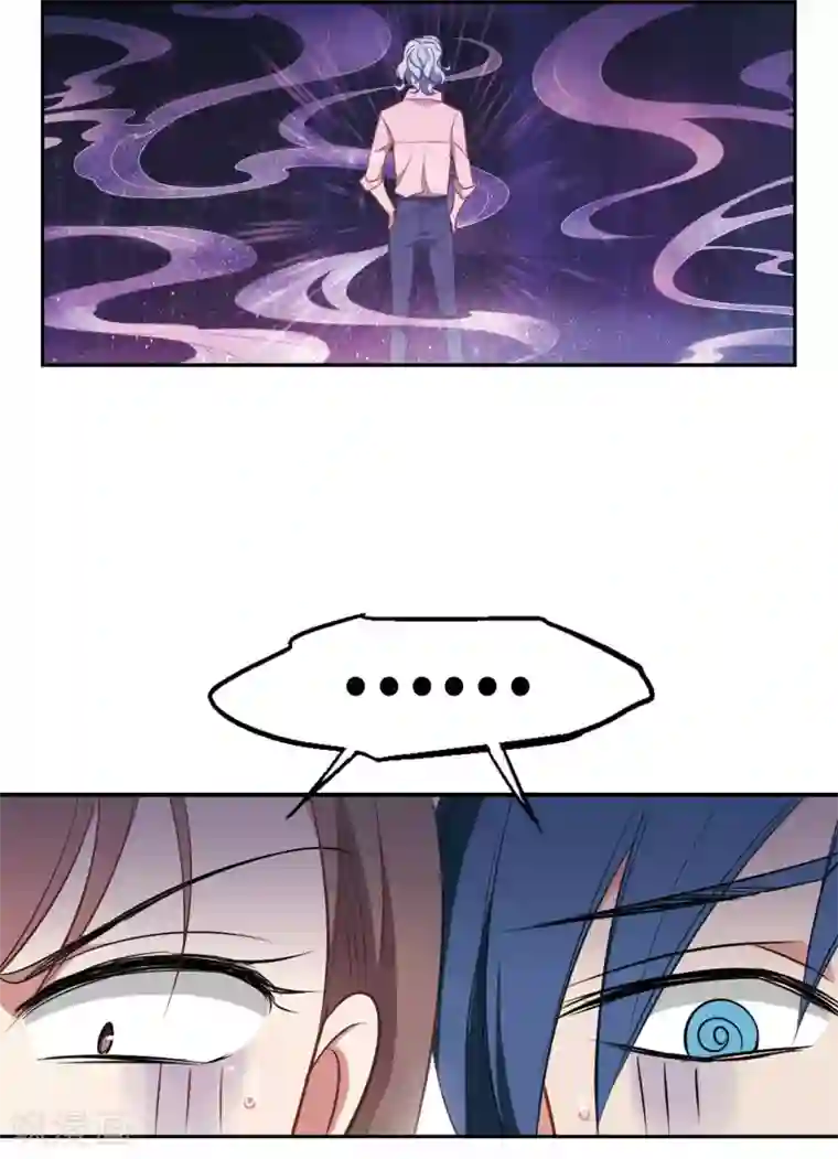 总裁在哪儿第7话 打断医生的腿