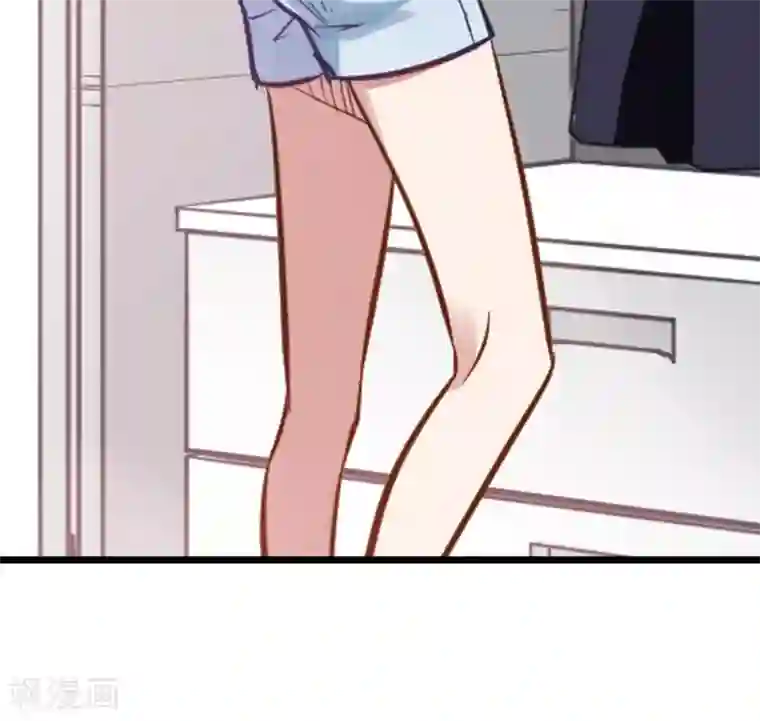 总裁在哪儿第8话 总裁的反击