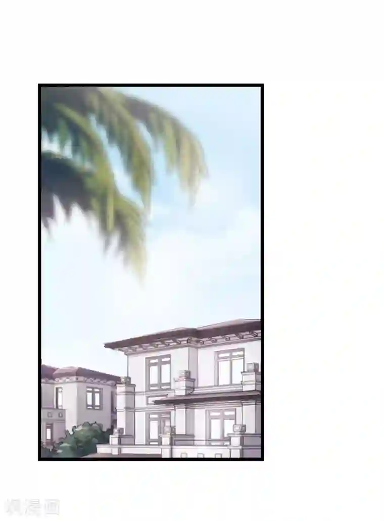 总裁在哪儿第8话 总裁的反击