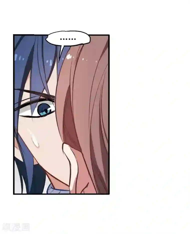 总裁在哪儿第11话 贞操攻防战