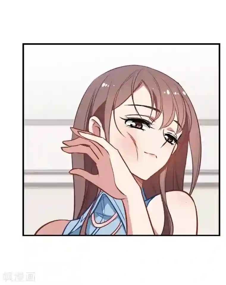 总裁在哪儿第11话 贞操攻防战