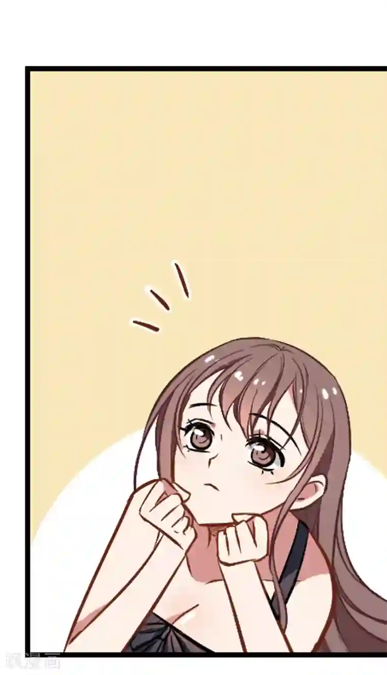 总裁在哪儿第12话 总裁的计谋