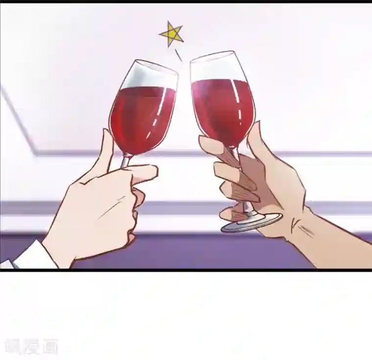 总裁在哪儿第13话 被总裁推倒