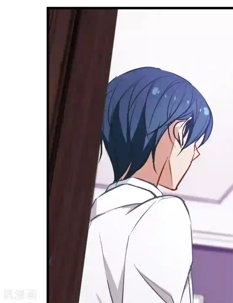 总裁在哪儿第13话 被总裁推倒