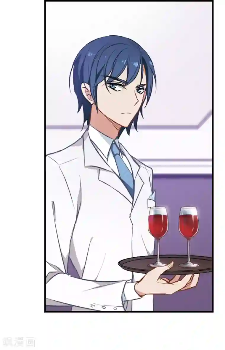 总裁在哪儿第13话 被总裁推倒