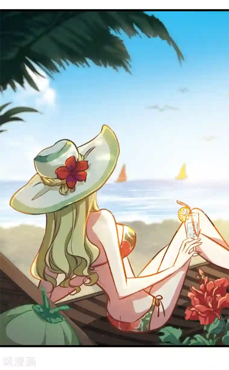 总裁在哪儿第15话 毛里求斯