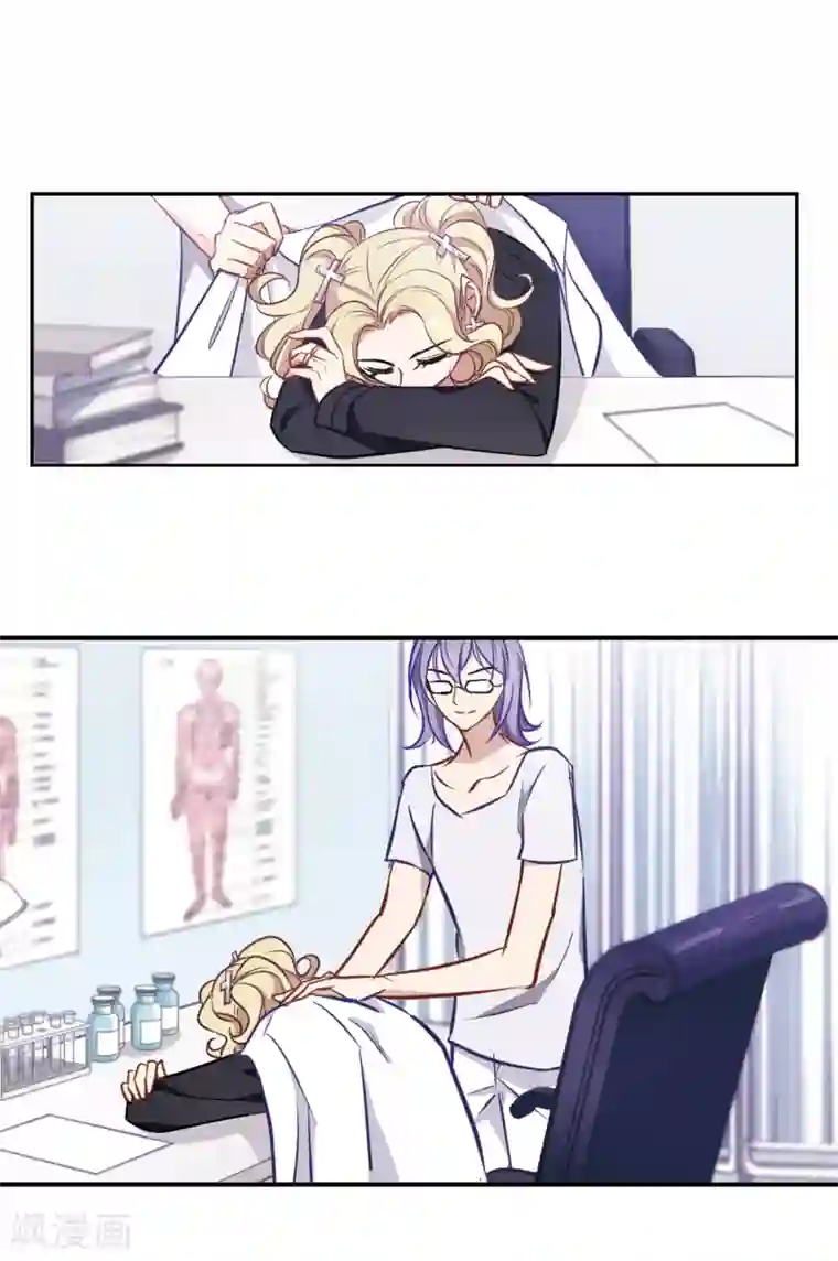 总裁在哪儿第15话 毛里求斯