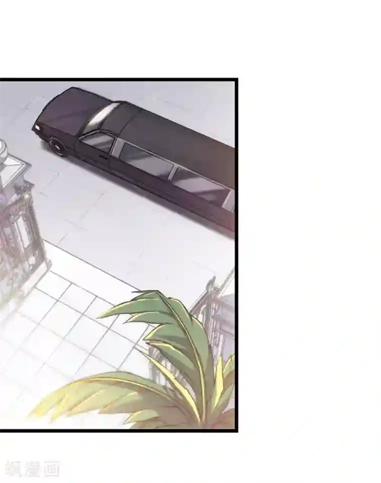 总裁在哪儿第16话 不速之客