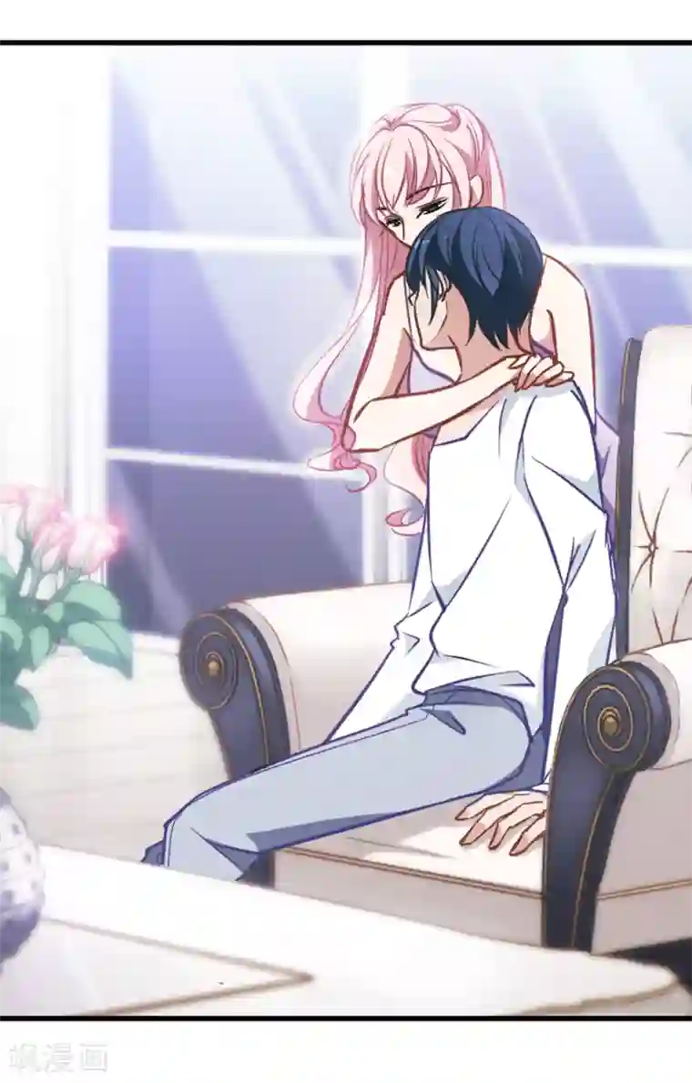 总裁在哪儿第17话 未婚妻