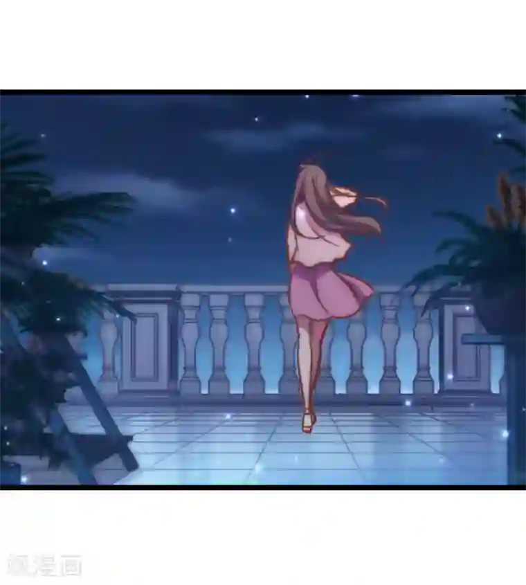 总裁在哪儿第17话 未婚妻