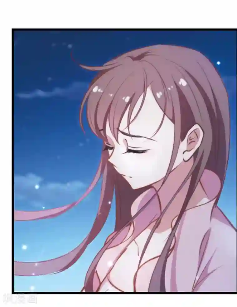 总裁在哪儿第18话 半颗心