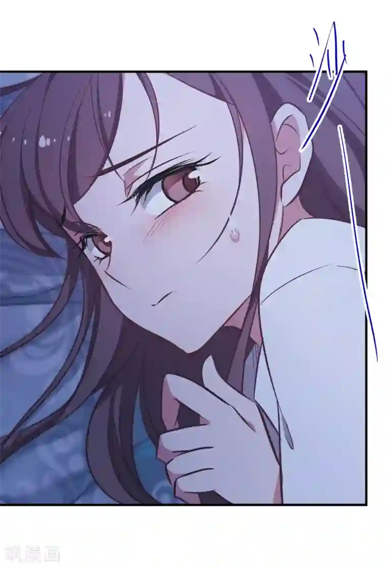 总裁在哪儿第18话 半颗心