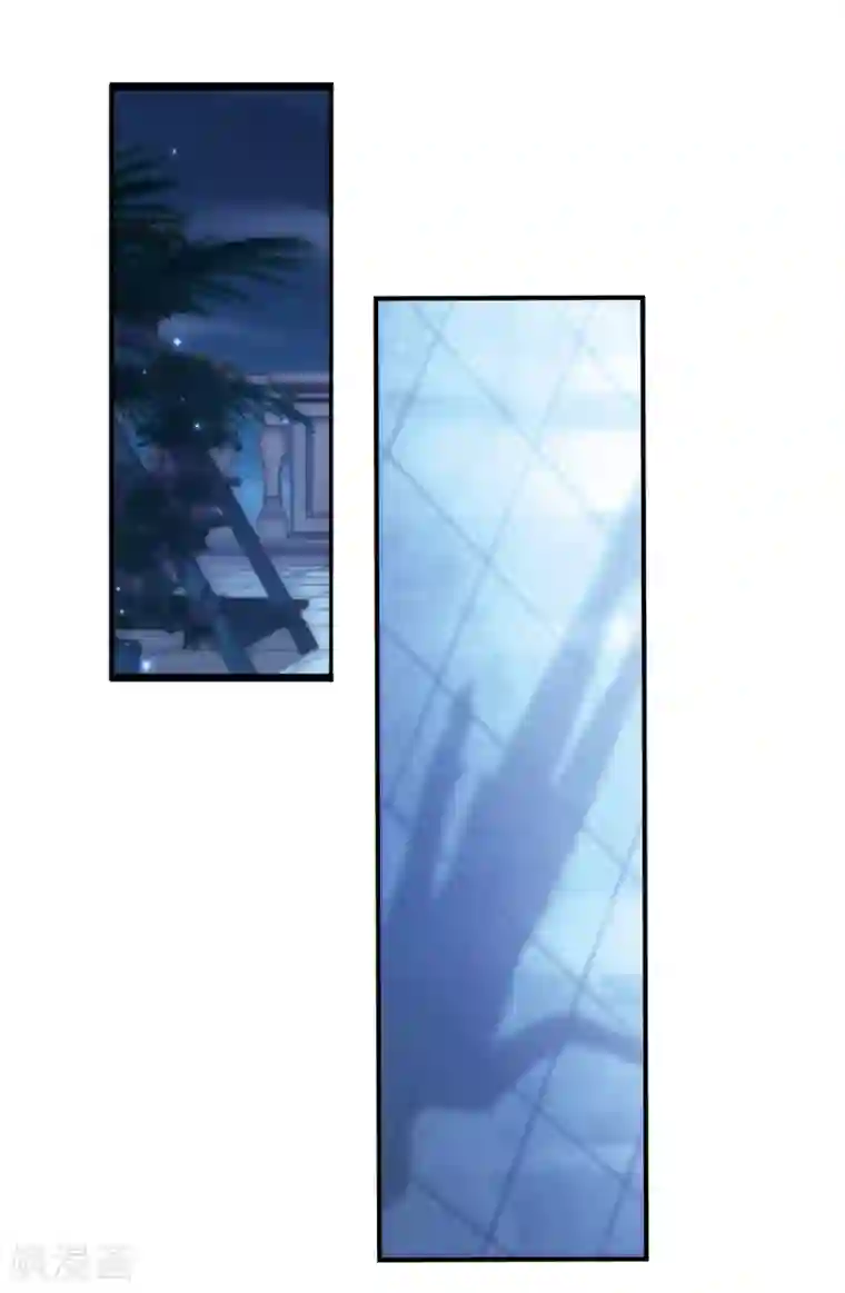 总裁在哪儿第18话 半颗心