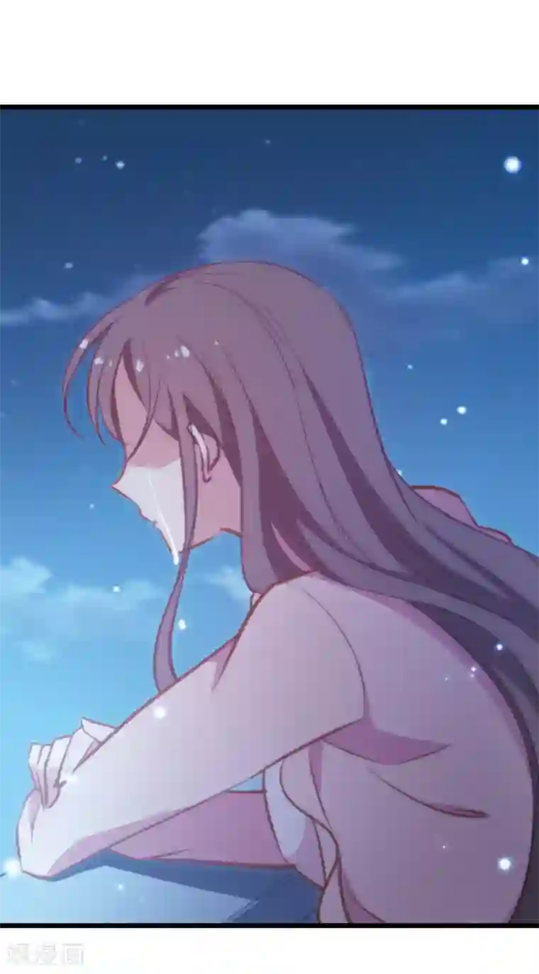 总裁在哪儿第18话 半颗心