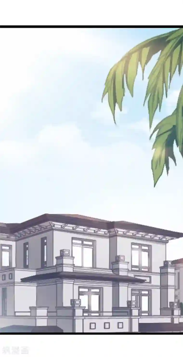 总裁在哪儿第19话 带刺的夜晚