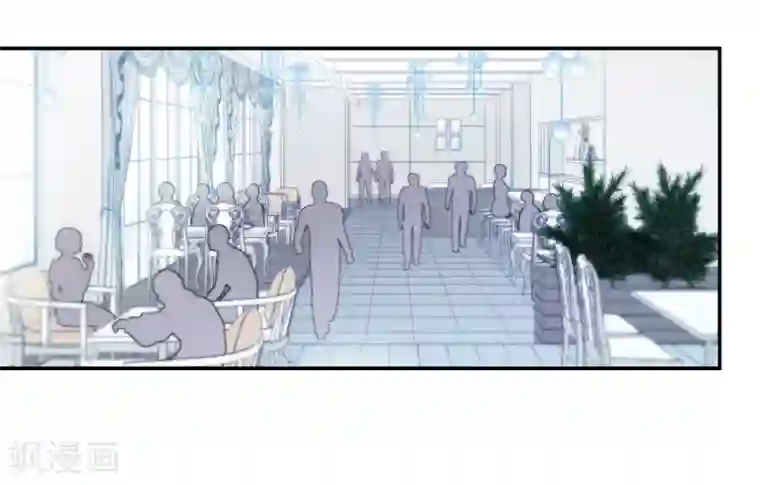 总裁在哪儿第20话 灵魂拷问