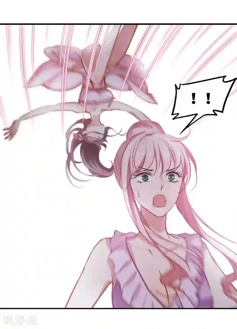 总裁在哪儿第21话 旧伤复发