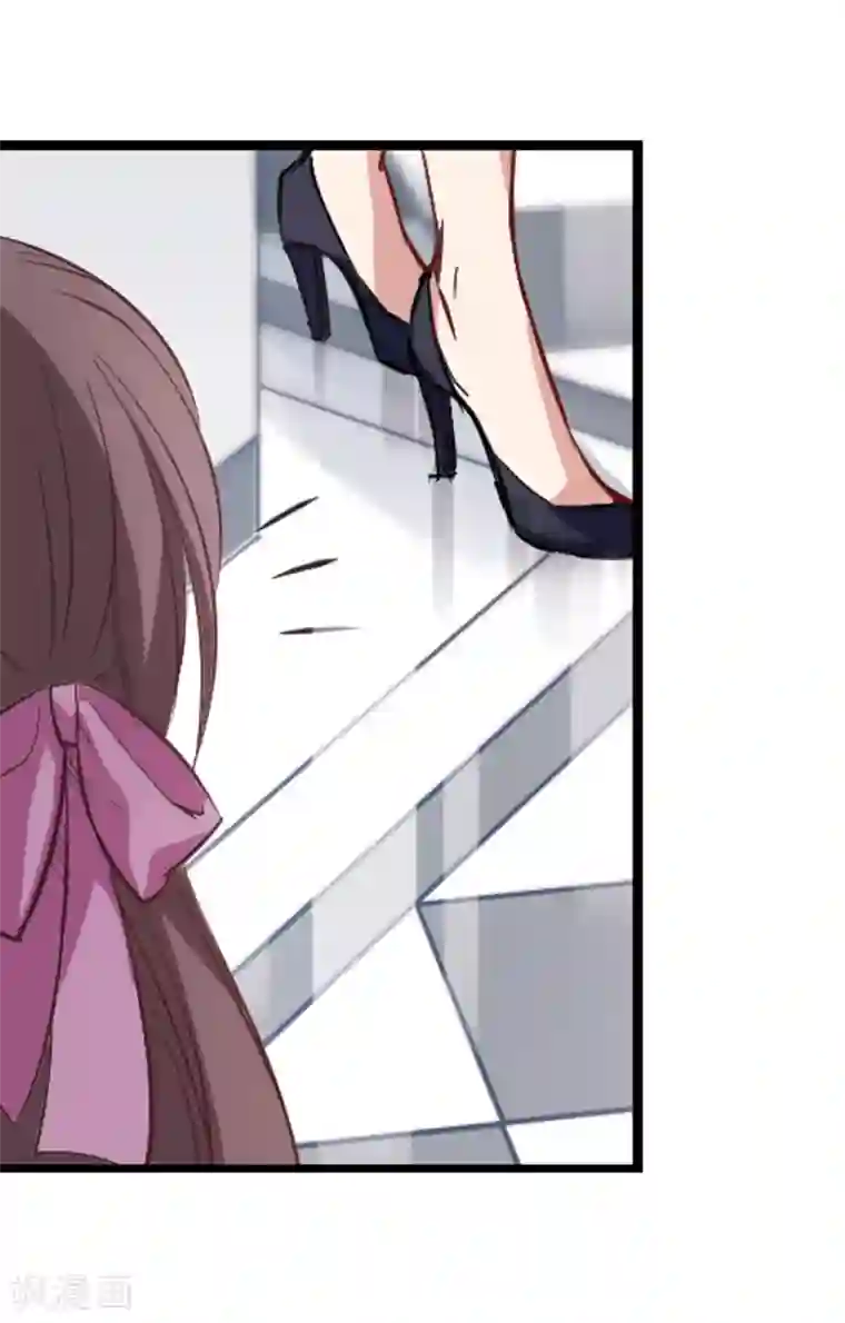 总裁在哪儿第21话 旧伤复发