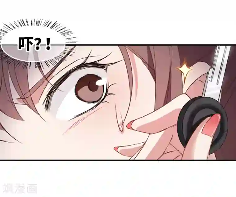 总裁在哪儿第22话 你敢动她试试