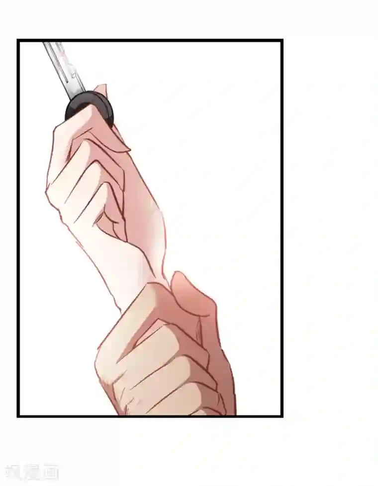 总裁在哪儿第22话 你敢动她试试