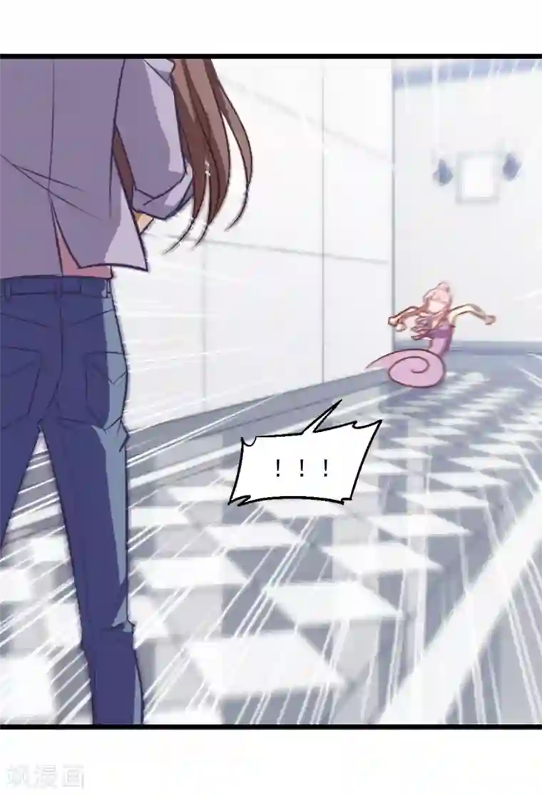 总裁在哪儿第22话 你敢动她试试