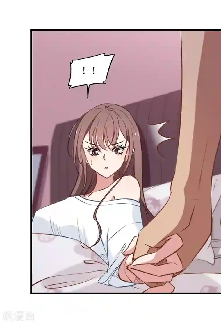 总裁在哪儿第23话 总裁发高烧