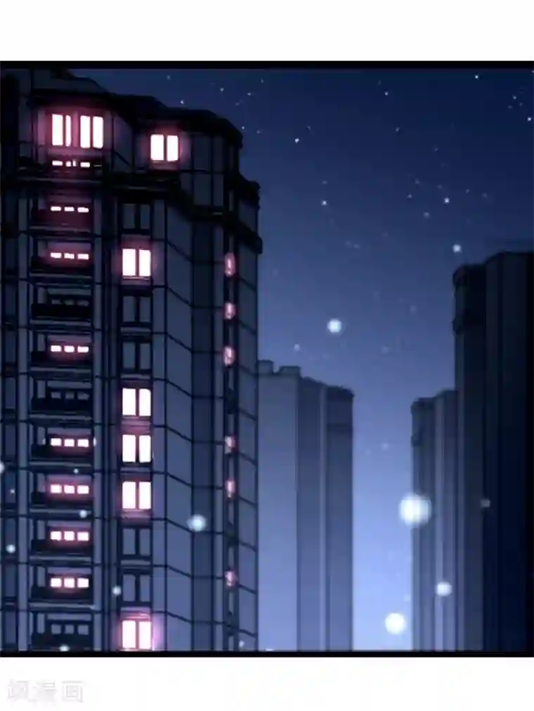 总裁在哪儿第24话 烂桃花