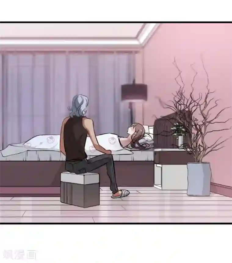 总裁在哪儿第24话 烂桃花