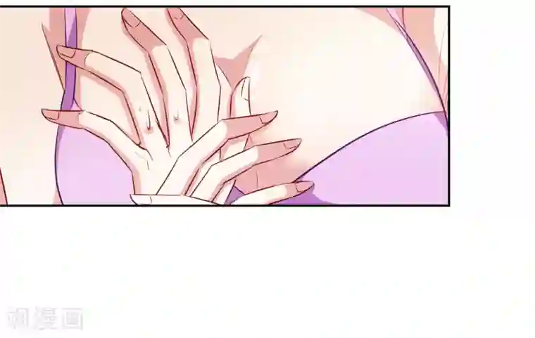 总裁在哪儿第25话 心动的感觉