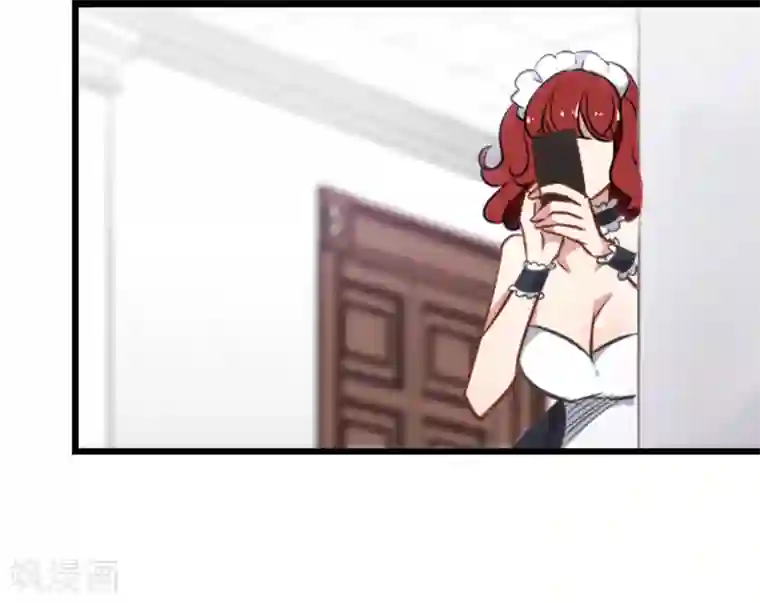 总裁在哪儿第25话 心动的感觉