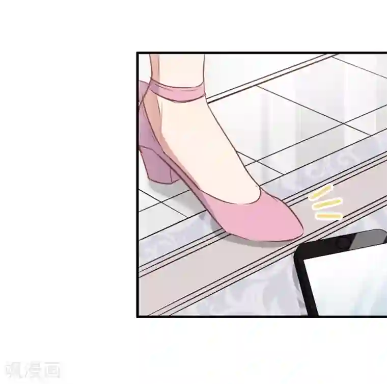 总裁在哪儿第26话 总裁的魅力