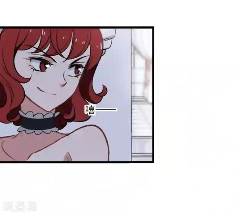 总裁在哪儿第26话 总裁的魅力