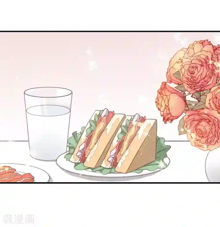 总裁在哪儿第26话 总裁的魅力