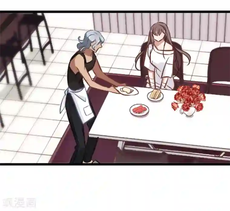 总裁在哪儿第26话 总裁的魅力