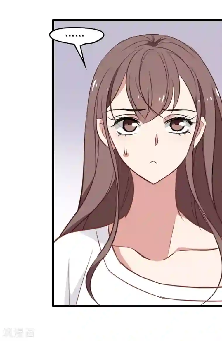 总裁在哪儿第26话 总裁的魅力