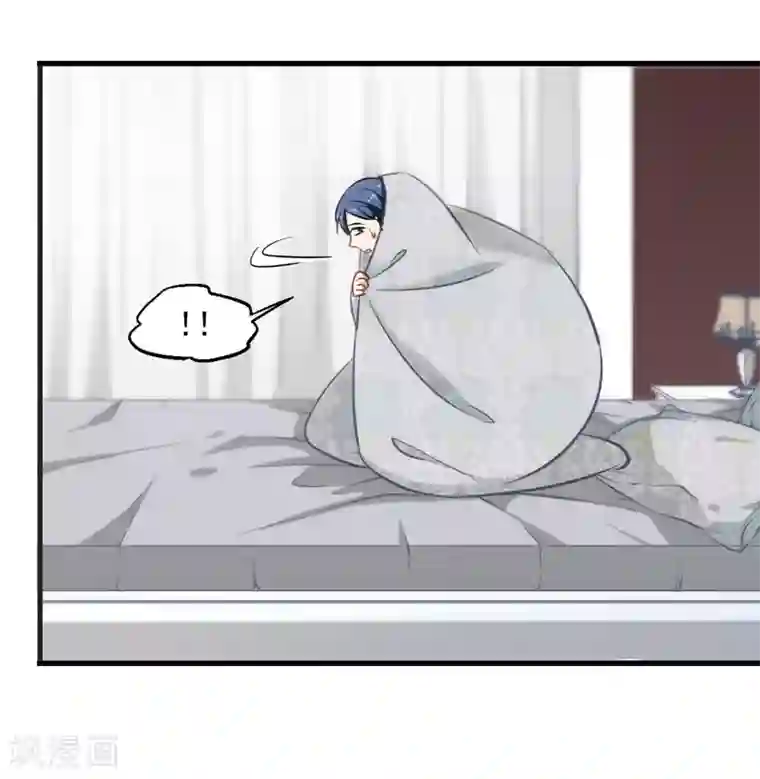 总裁在哪儿第27话 逃过一劫