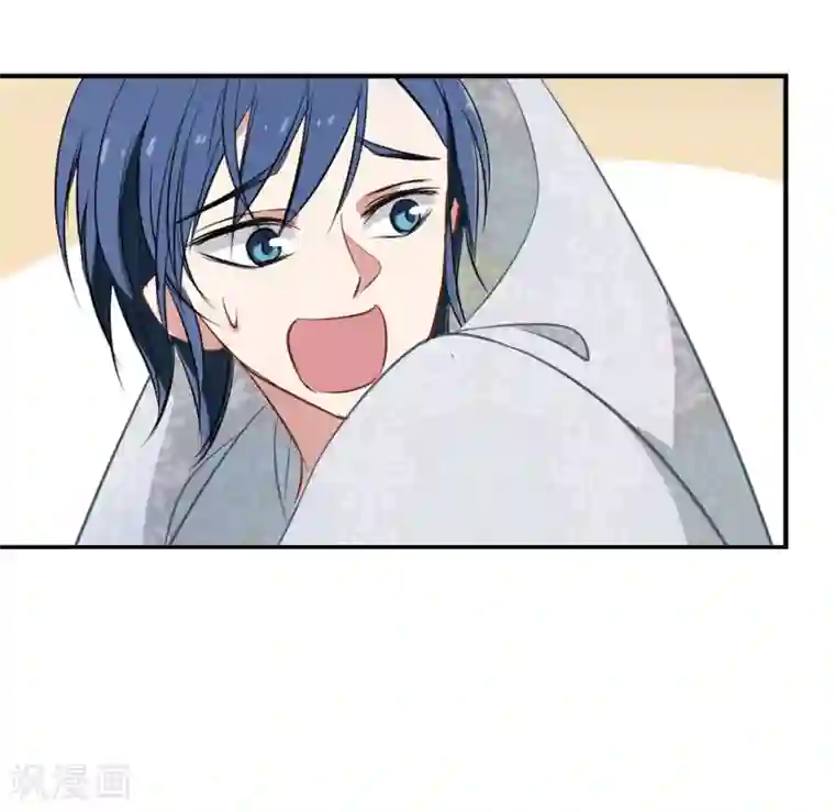 总裁在哪儿第27话 逃过一劫